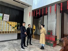 <b>女性电商领人共建农业新</b>