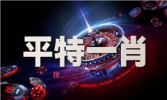 <b>澳家声水大师出招全版V</b>