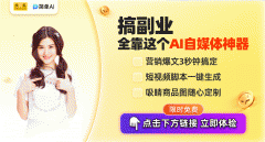 89万亩番薯害农人丧失惨沉！