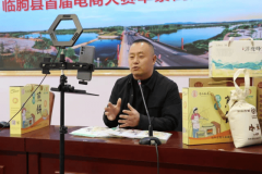 山东商报看新农夫曾永：村落复兴上的“鸿雁”