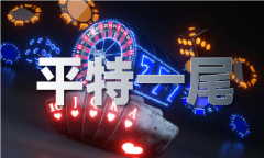 澳门必中单双芳华版V9152-月亮下载坐