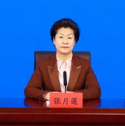 聊城：力争2028岁尾前建成1-2个国度级、省级大健