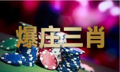<b>东方心径彩图大全</b>