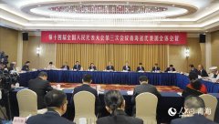 2025年青海互帮12个冷凉蔬菜新品种将进入市场