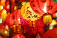 <b>2月12号正月十五本年年景好欠好？看看谚语怎样</b>